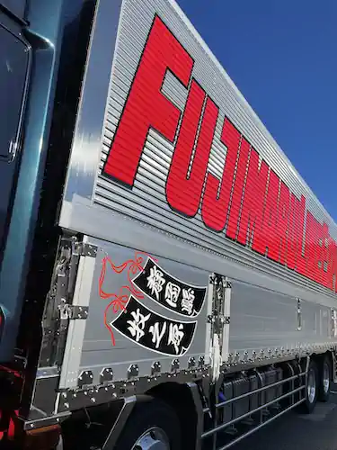 トラックロゴ