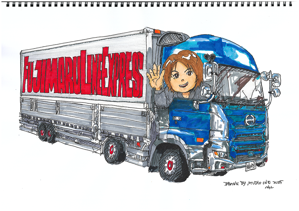 カスタムトラックのイメージ